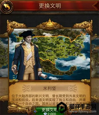 �����������ֻ���