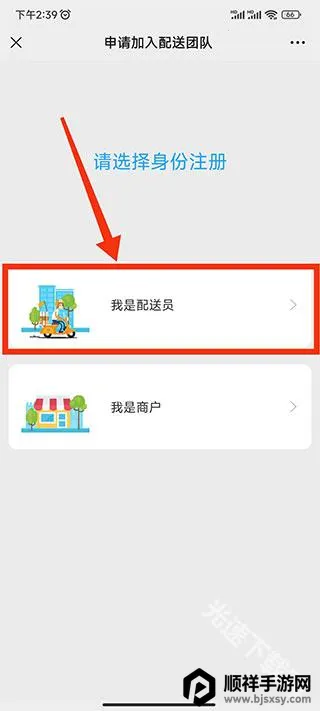 ���������Ͷ˰�׿���ֻ���