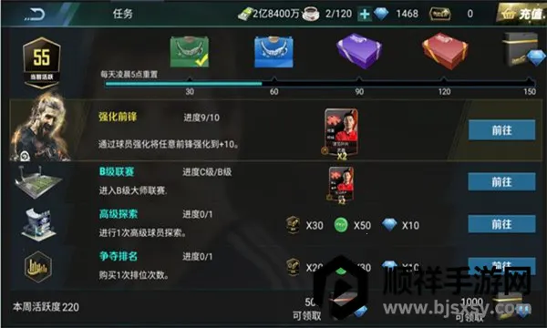 �����(��������Ϸ)