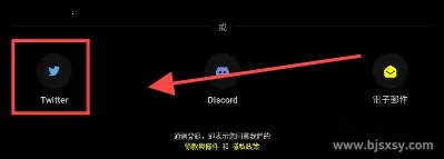 Emochi2026下载安装 Emochi2026下载安装