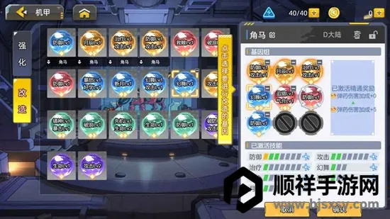 �ڴ����װ�׿���ֻ���