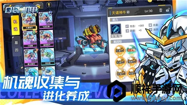 �ڴ����װ�׿���ֻ���