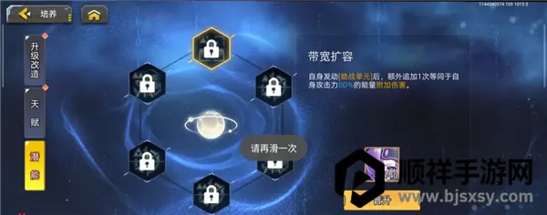 �ڴ����װ�׿���ֻ���