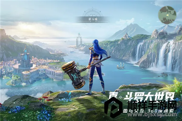 ���޴�½���Ի�����2026���°汾