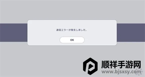 ����ƻ������̨feat����δ���շ�(���ֽ�����Ϸ)