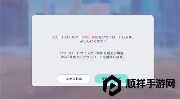 ����ƻ������̨feat����δ���շ�(���ֽ�����Ϸ)