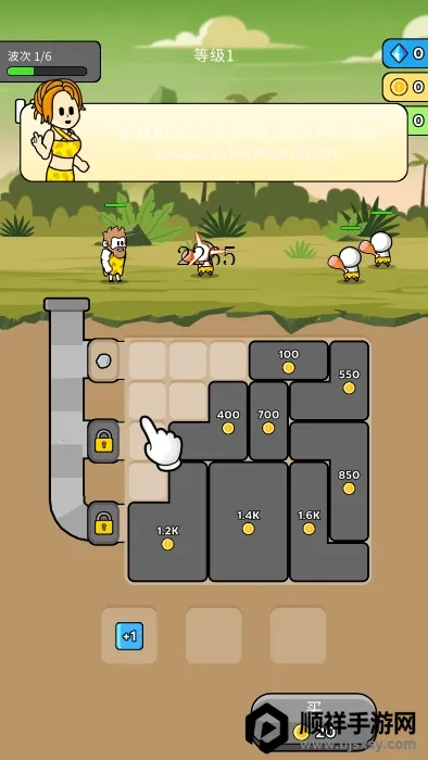 ԭʼ��ͻ��Ϸ