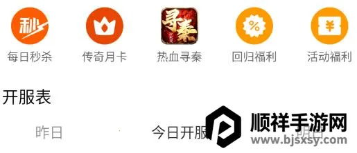 �׵�Ȧ����������