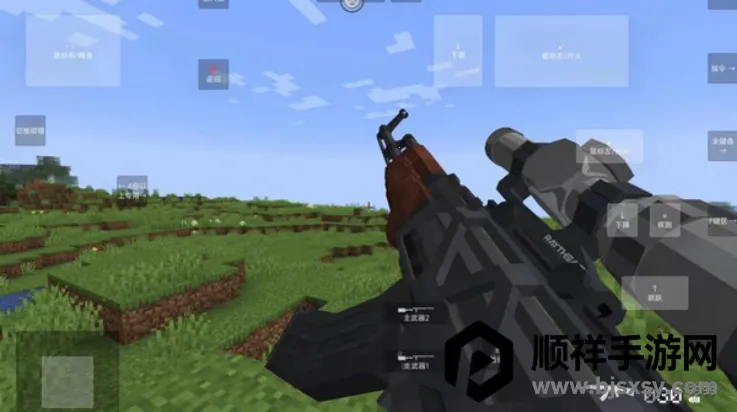 �ҵ�����ʹ��ս���ֻ�������