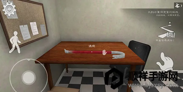 �ֲ������8�����ºڿͲ˵�