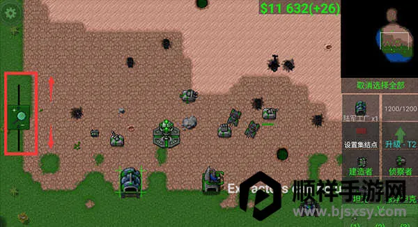 ����ս������ٷ�����