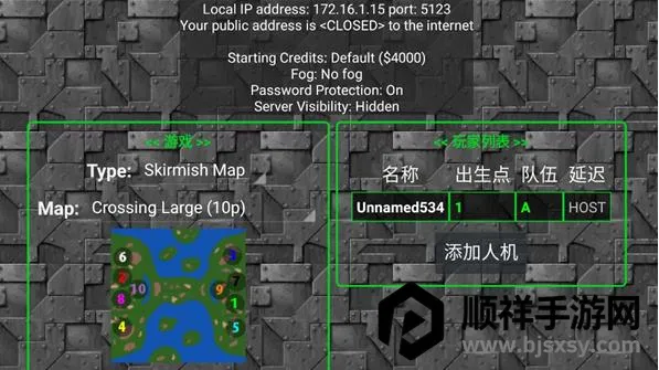 ����ս������ٷ�����