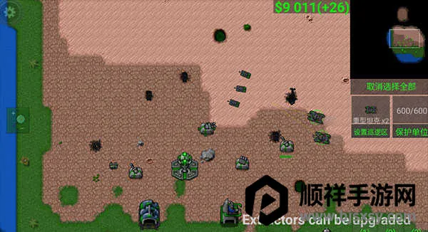 ����ս������ٷ�����