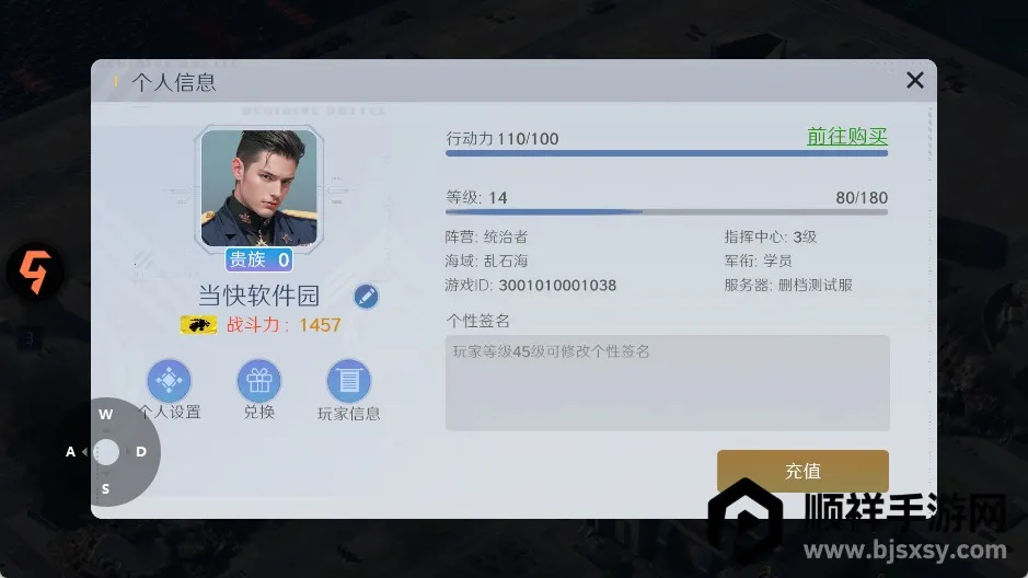 ��η���Ӱ�׿���ֻ���