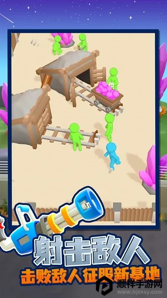 我的僵尸营地中文版下载 我的僵尸营地中文版下载
