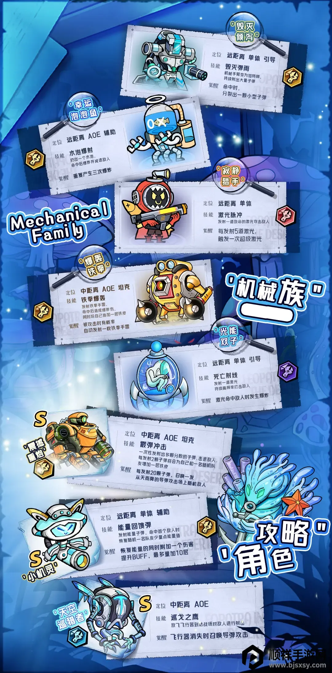 ��������2026���ذ�װ