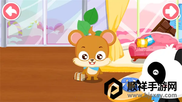 �������곤(��ͯ�����Ϸ)