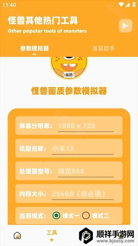 ���ʹ��޹ٷ�����