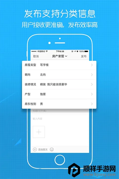 E����(�����罻��̳)