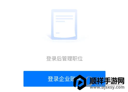 E����(�����罻��̳)