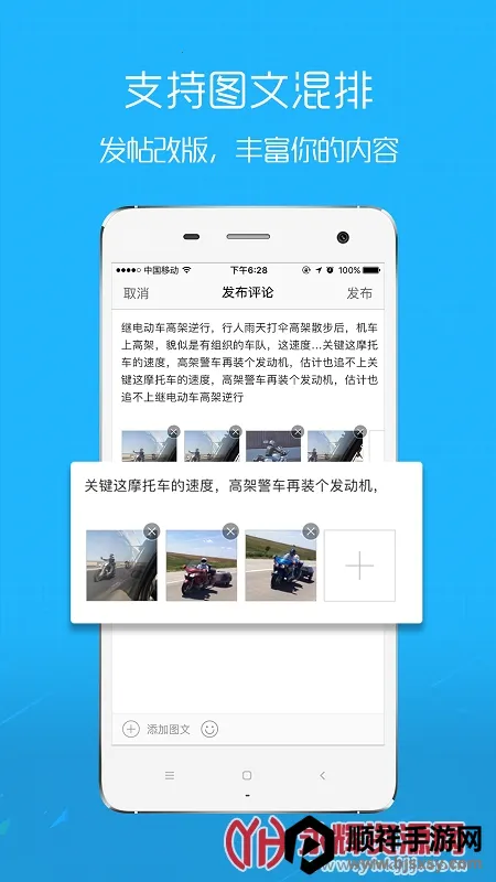 E����(�����罻��̳)