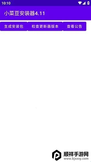 С�˶�(ϵͳ����ģ��)