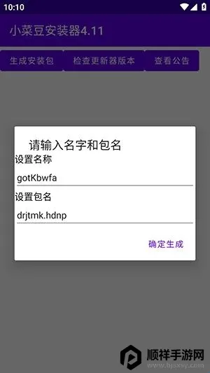 С�˶�(ϵͳ����ģ��)