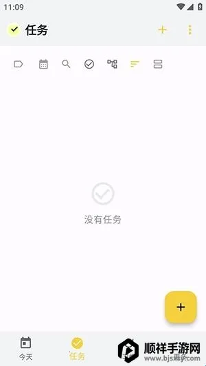 WHPH2026�ٷ����°汾