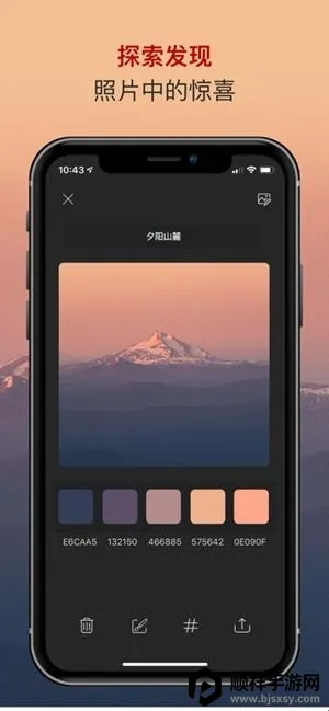 ɫ��ɫ������2026���ذ�װ