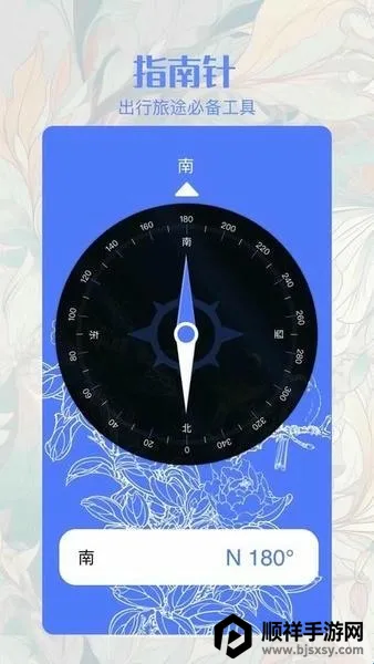 ��ͬ������(�๦���ֻ�����)