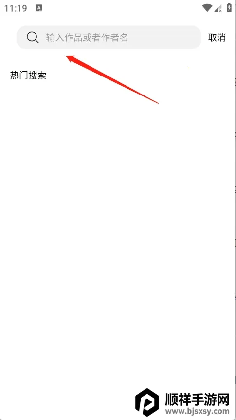 ����X2026�ٷ����°汾