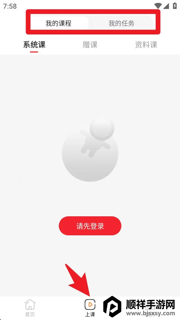 �ɾͷǷ�(AI����ƽ̨)