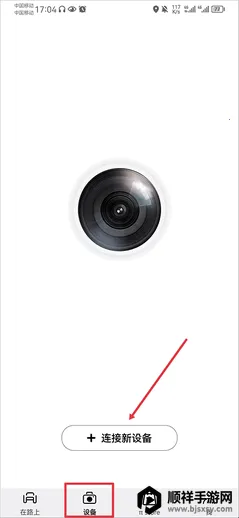 �����ļ�¼��(�г���¼����)