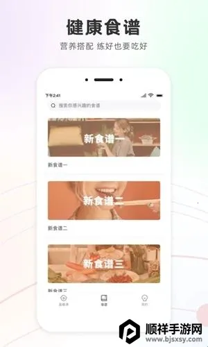 ���ͬ��(�٤ѧϰ����)