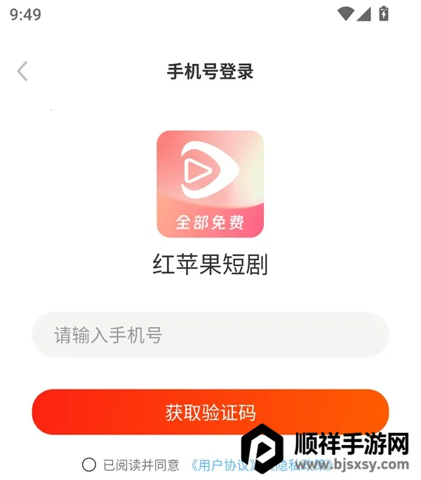 ��ƻ���̾�2026�ٷ�����