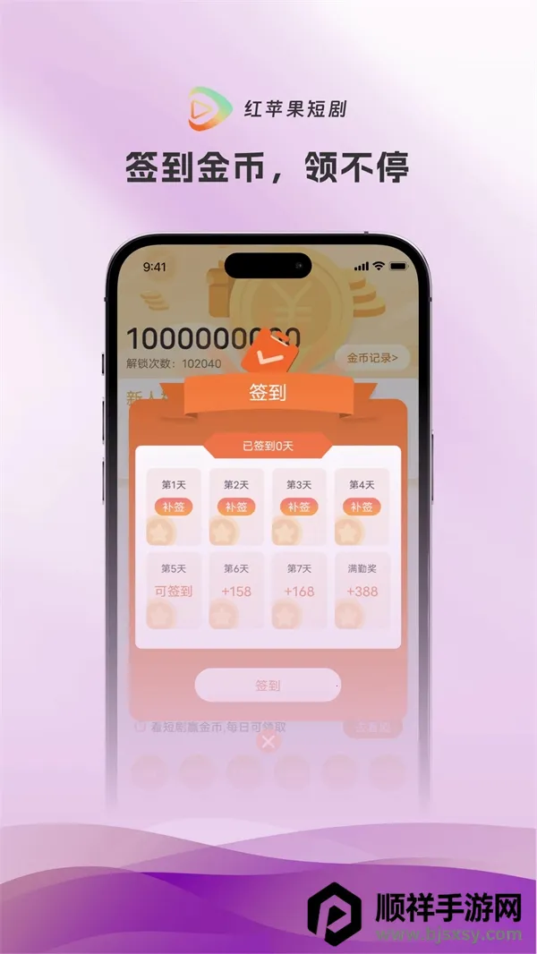 ��ƻ���̾�2026�ٷ�����