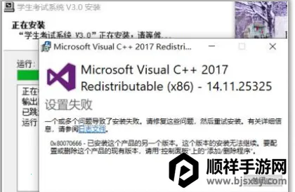 �����ƿ�2026���ذ�װ