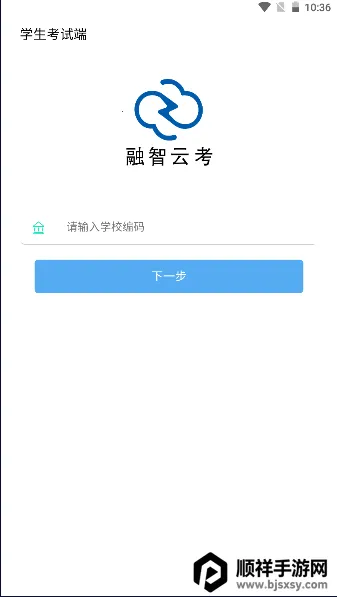 �����ƿ�2026���ذ�װ