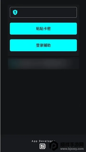 ������Ȼ2026���ذ�װ