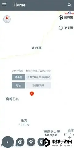 PortalDev��λ��׿���ֻ���