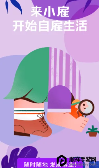 С��2026���ذ�װ