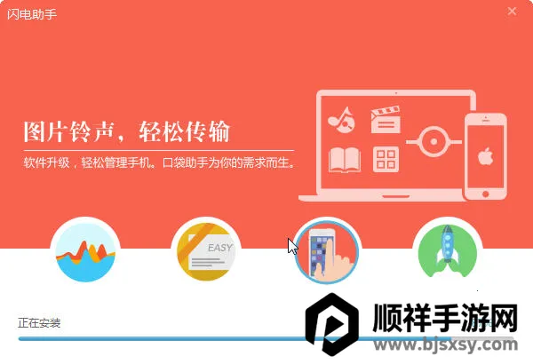 ��������(�๦�ܹ�����)