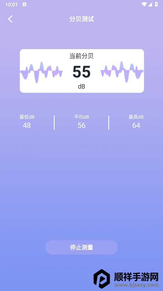 ��������(�๦�ܹ�����)