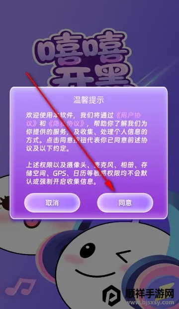 ��������2026���ذ�װ