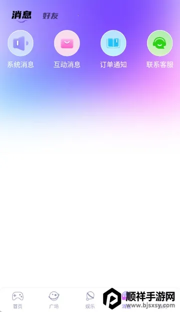 ��������2026���ذ�װ