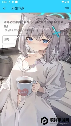 ˮ��ֱװ(��ƽ��Ӣ����)