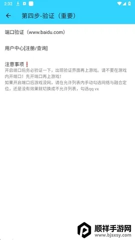 ˮ��ֱװ(��ƽ��Ӣ����)