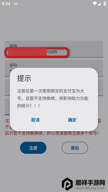 xradiantģ��(����ɭ������)