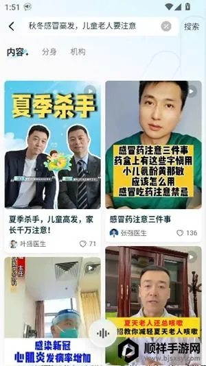 �ð�AI2026�ٷ�����