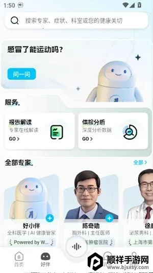 �ð�AI2026�ٷ�����